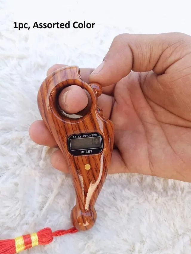 Digital Tasbeeh Counter (Jap Mala Counter)